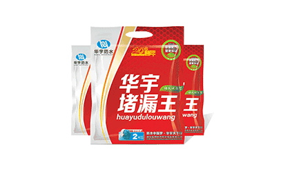 ��ˮ��©��