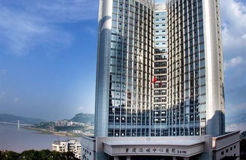 ������Ͽ����ҽԺ