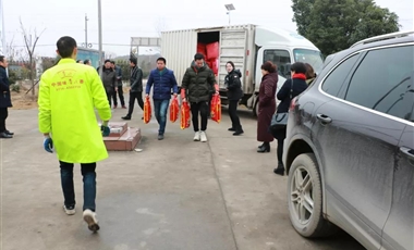 ��ʱ��ҳ��ˮ�������ٴ�--��ܰ��������ů�������˶�