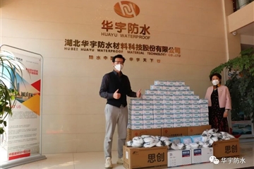 �ж��㶫 ��ʱ��ҳ���ж� | ����Я�� ��ս����