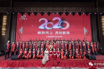 ˳�ƶ��� �������|��ʱ��ҳ��ˮ2020���Բ����Ļ