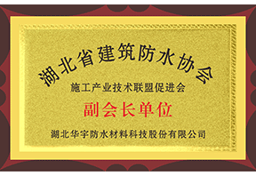 ���᳤��λ