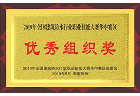 ������֯��