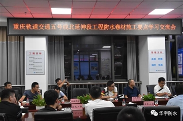 ���ľ���--��ʱ��ҳ��ˮ�����ܹ���������뽻�����л�