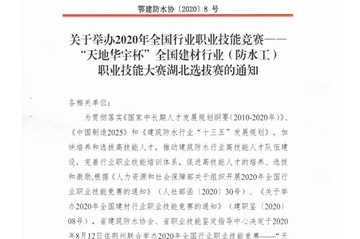 ��ؿ�ʱ��ҳ��