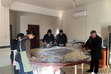 �Ǿ�ӭ�����������ʱ��ҳ����ů����