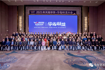 ����δ������ؿ�ʱ��ҳ������ͬ�˴��