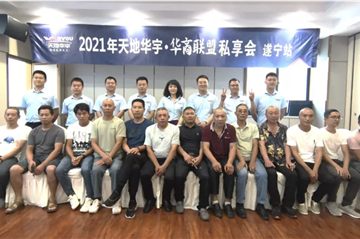 �˷����|��ؿ�ʱ��ҳ������ͬ��˽���� ����վ