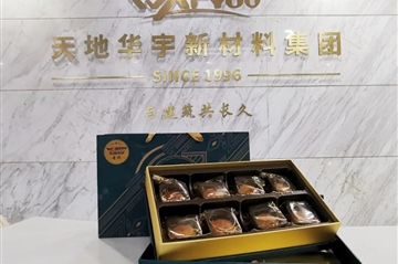 ��ʱ��ҳ������ǩ�������Բ����