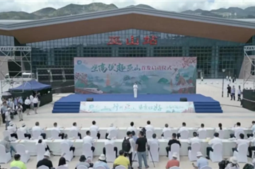 ��ʱ��ҳ��ˮ����֣�����