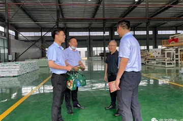 ���ϸ���������ί�������ί�ڡ��徲�����¡�����ؿ�ʱ��ҳ��������ѽ�ο��