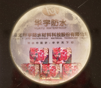 ����|��δԲ��������