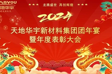 ��ʱ��ҳʢ��|����ʢ�����ٴ�Ѥ��