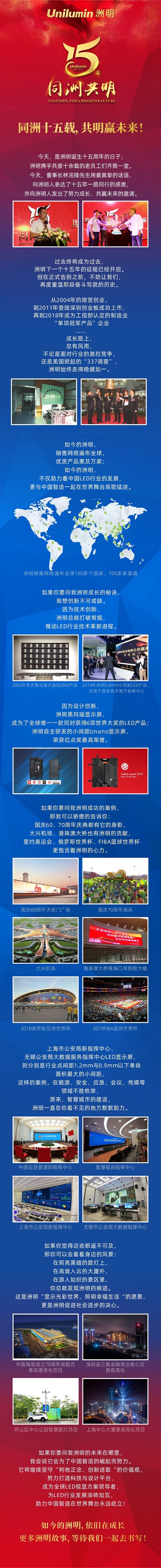 ��ʱ��ҳ��(�й���)�ٷ���վ