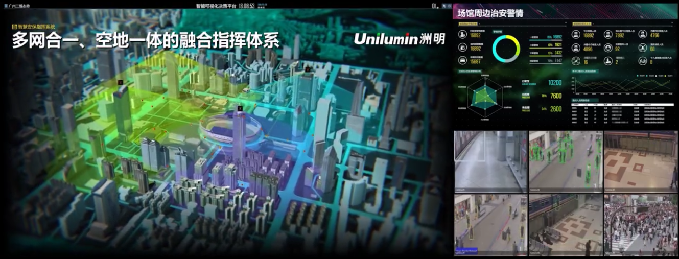 凯时首页·(中国区)官方网站