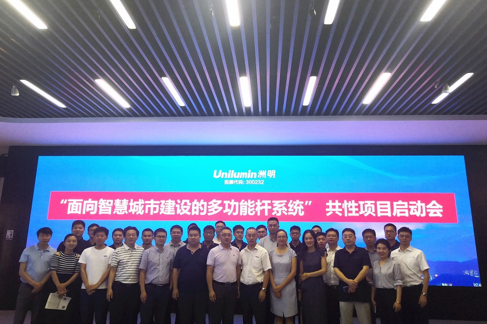 凯时首页·(中国区)官方网站