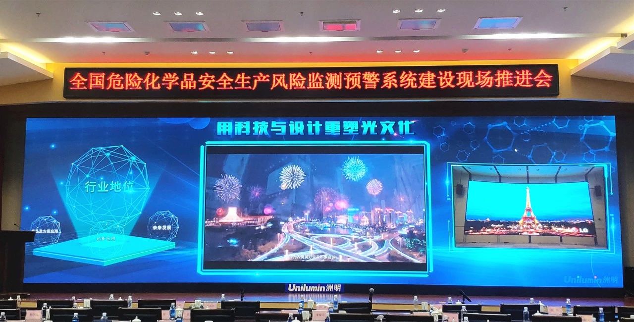 凯时首页·(中国区)官方网站