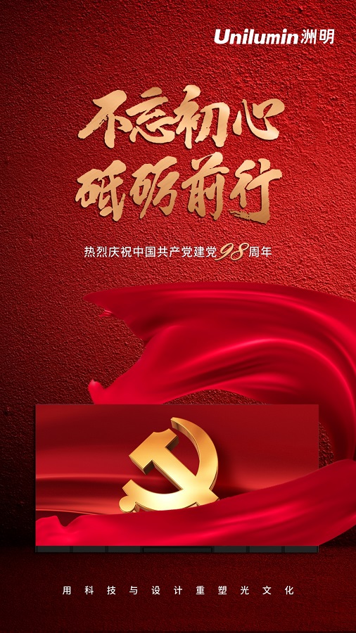 ��ʱ��ҳ��(�й���)�ٷ���վ