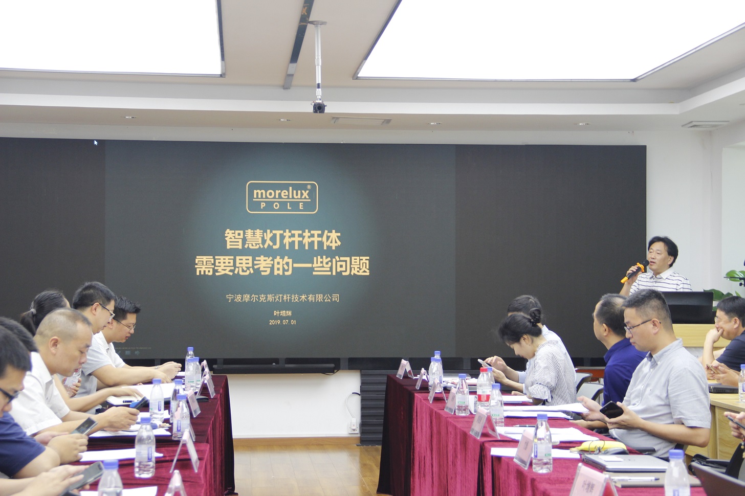 凯时首页·(中国区)官方网站