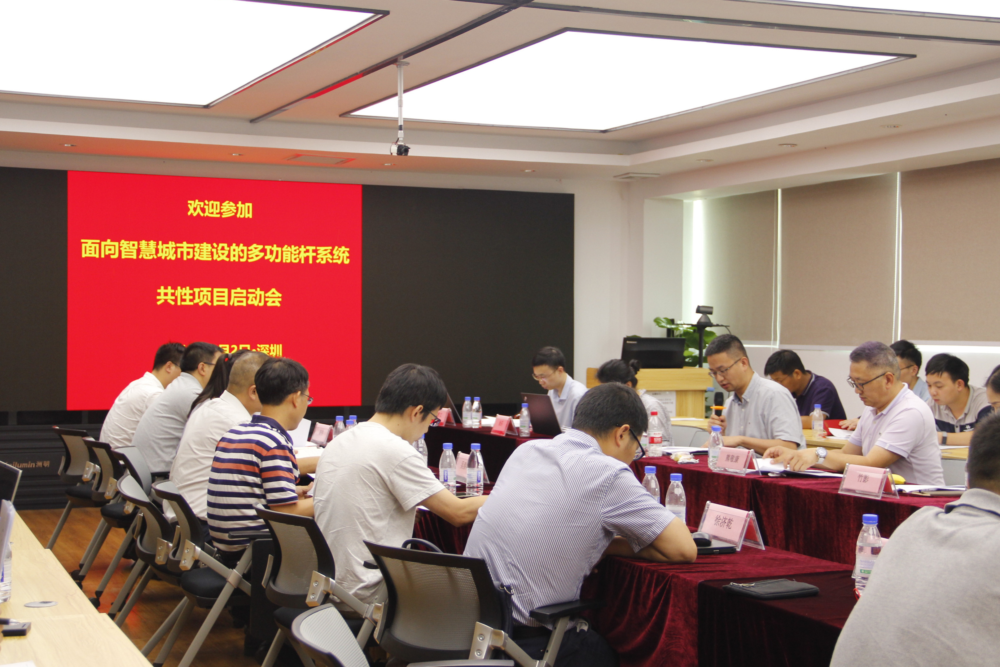 凯时首页·(中国区)官方网站