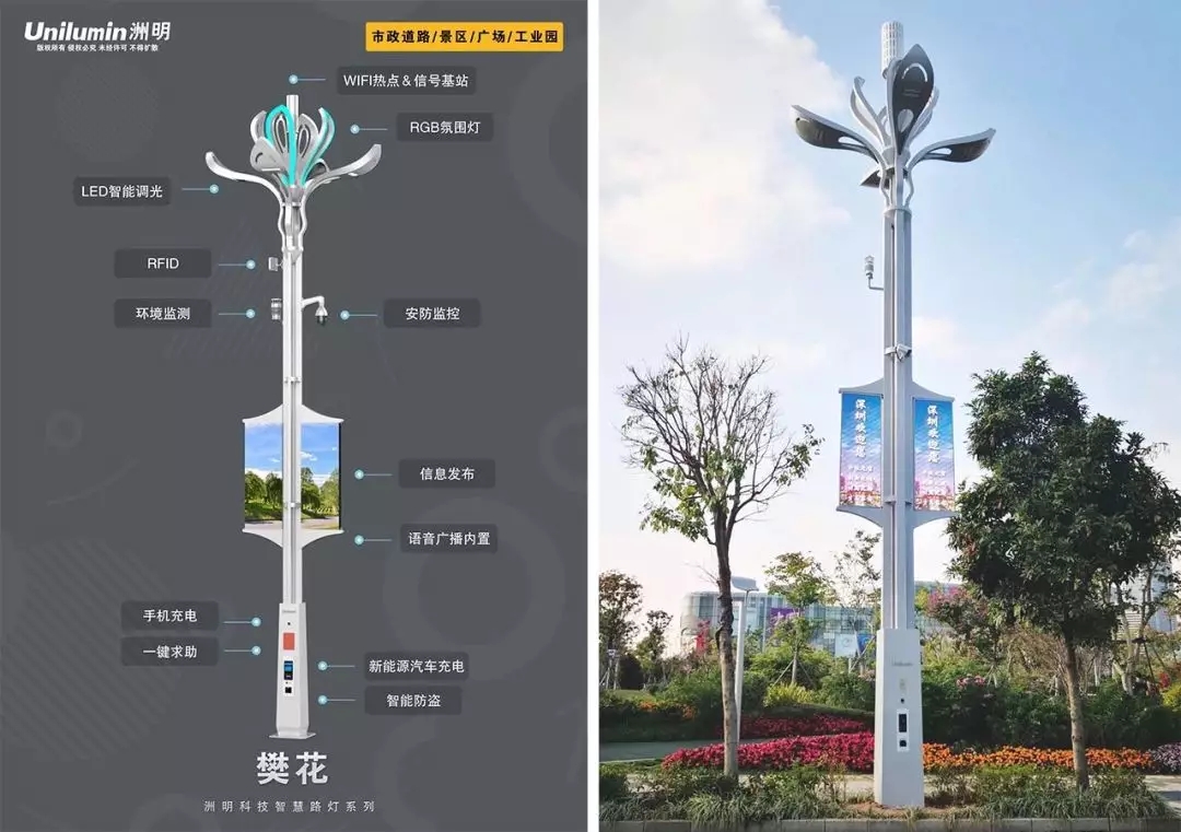 凯时首页·(中国区)官方网站