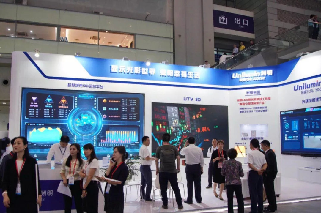 凯时首页·(中国区)官方网站