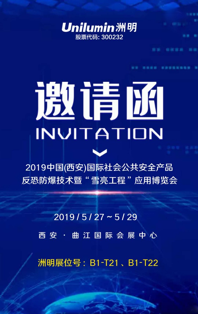 凯时首页·(中国区)官方网站