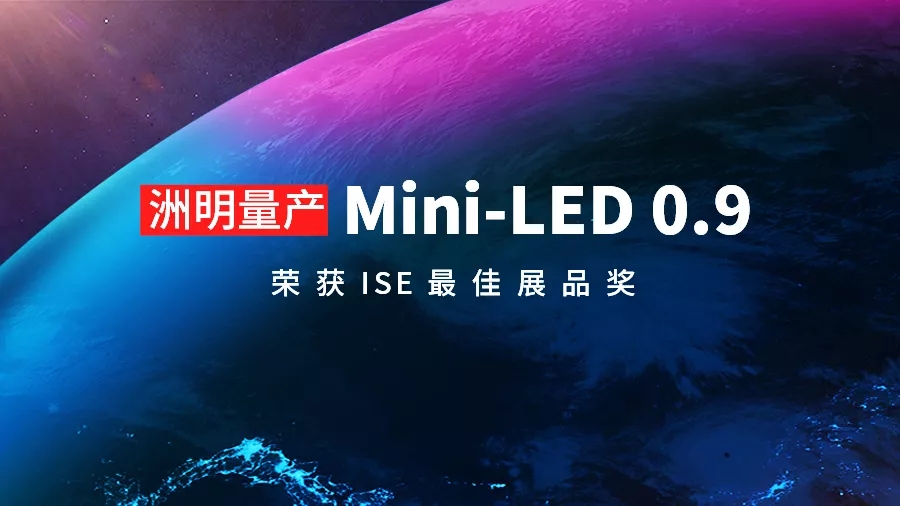 凯时首页·(中国区)官方网站