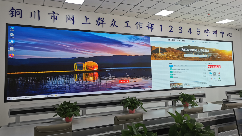 凯时首页·(中国区)官方网站
