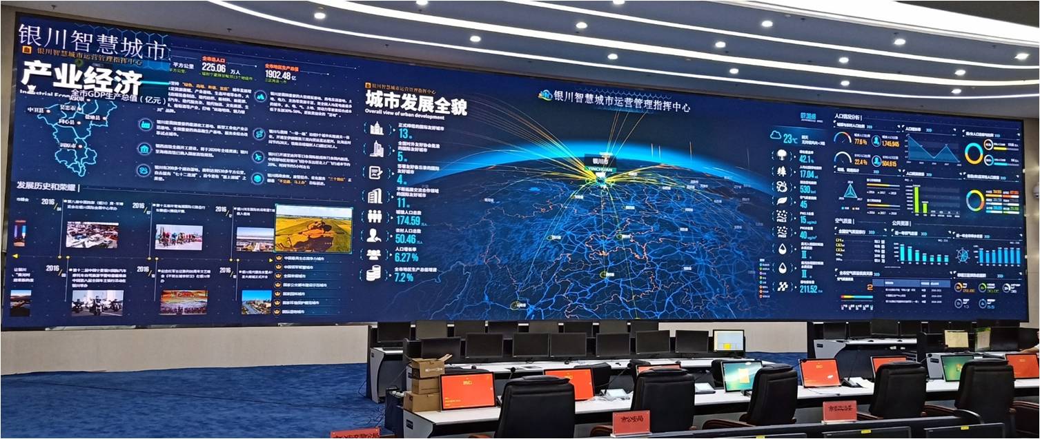 凯时首页·(中国区)官方网站