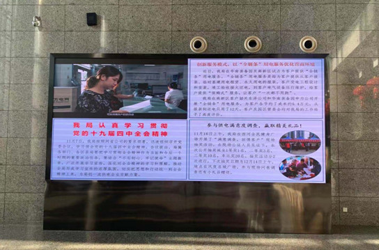 凯时首页·(中国区)官方网站