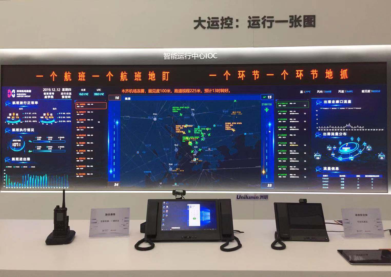 凯时首页·(中国区)官方网站