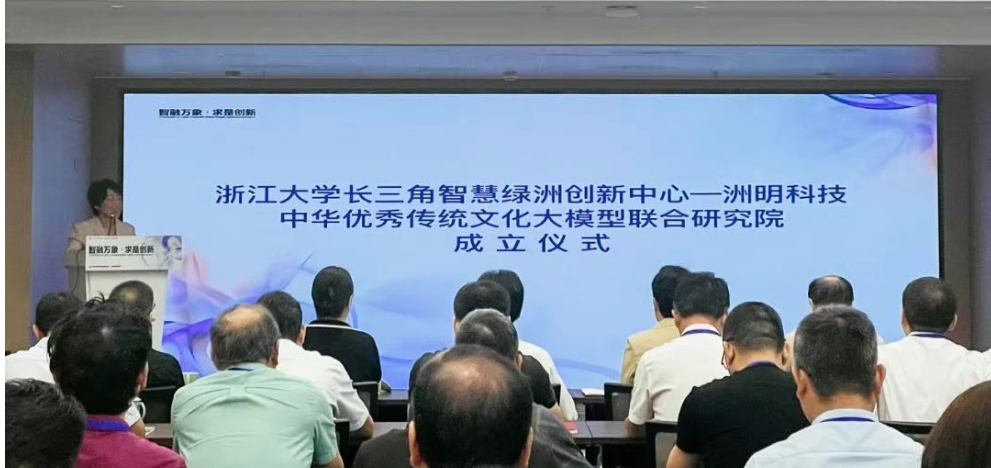 凯时首页·(中国区)官方网站