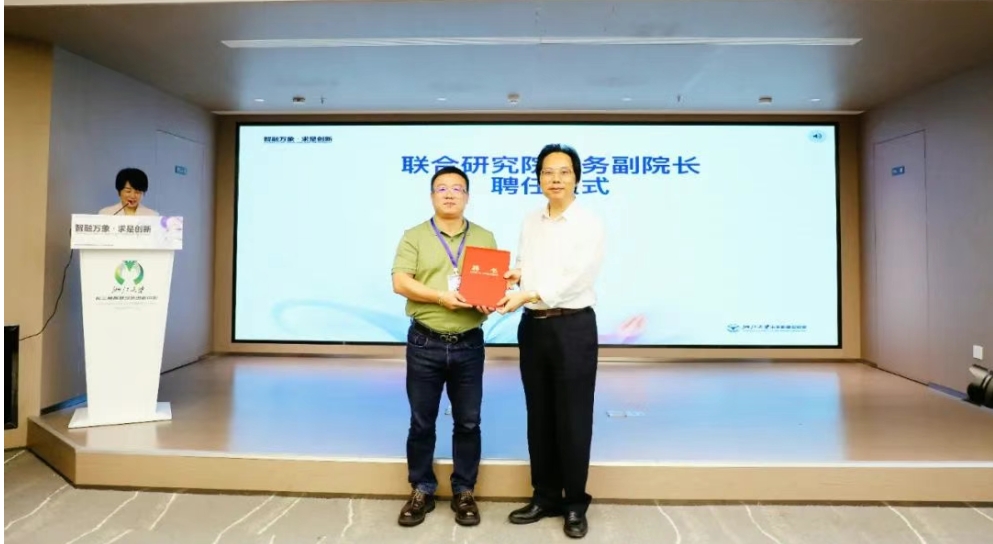 凯时首页·(中国区)官方网站