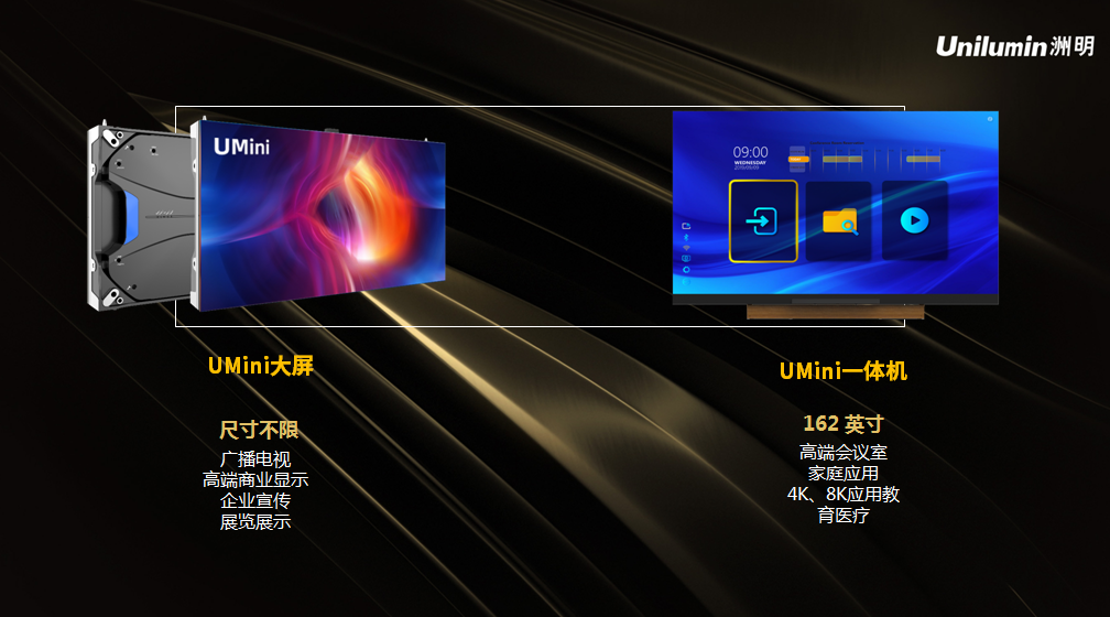凯时首页·(中国区)官方网站