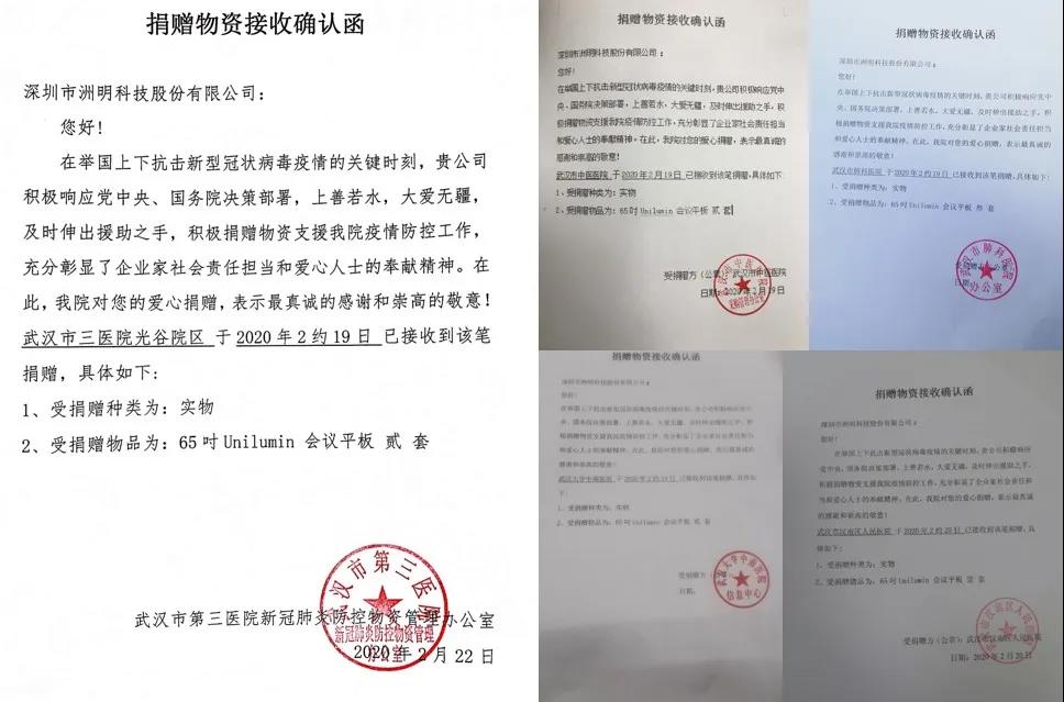 凯时首页·(中国区)官方网站