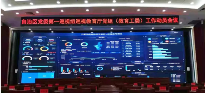 凯时首页·(中国区)官方网站