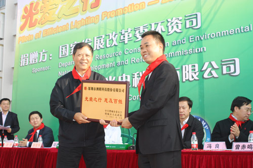 凯时首页·(中国区)官方网站