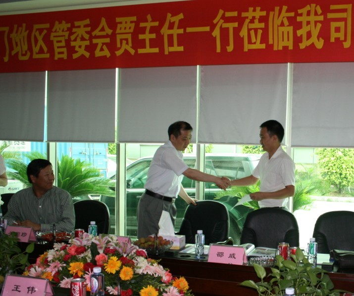 凯时首页·(中国区)官方网站