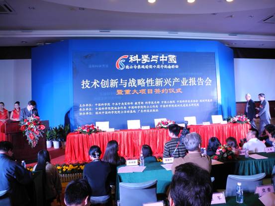 凯时首页·(中国区)官方网站