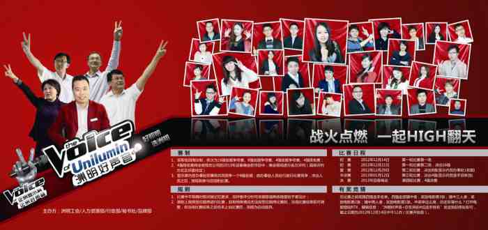 凯时首页·(中国区)官方网站