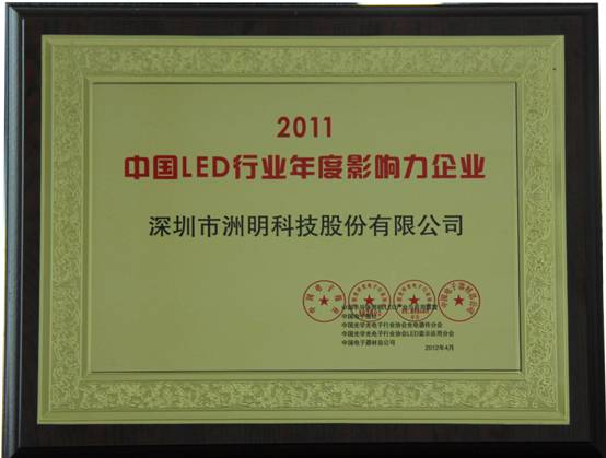 凯时首页·(中国区)官方网站