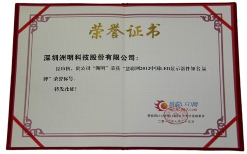 凯时首页·(中国区)官方网站