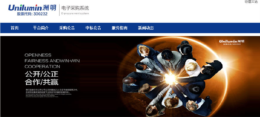 QQ图片20161203111618.png