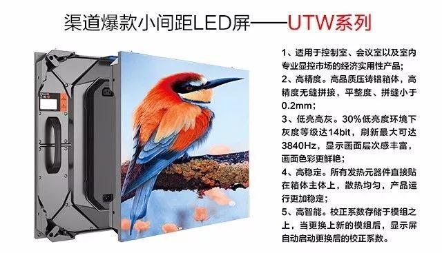 凯时首页·(中国区)官方网站