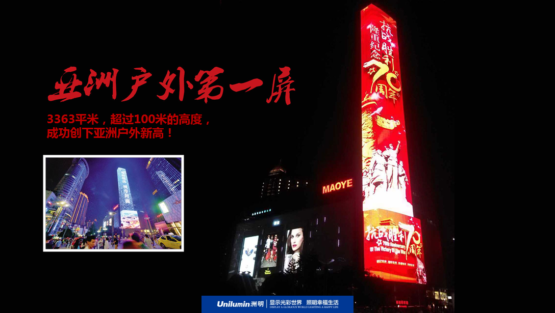���޵�һ��-���������.png