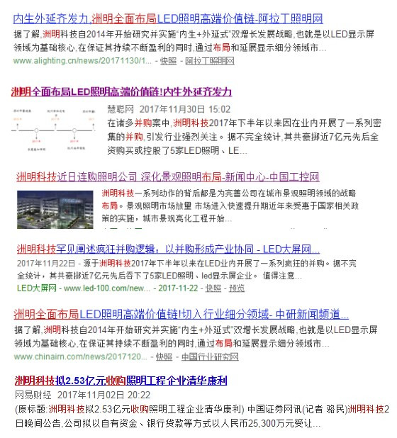 initpintu_����.jpg