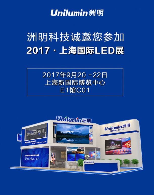 LED��ʾ��